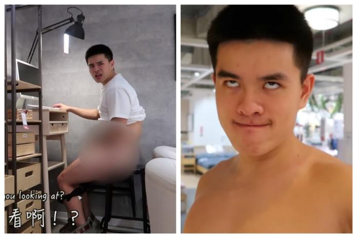 ▲資深藝人李興文的 25 歲長子李堉睿，28 日深夜驚傳跑到已經打烊的 IKEA 新莊店內拍片，片中他做出「露鳥、打手槍」等不雅舉動，影片放上 YouTube 後引發爭議。（圖／翻攝自 Youtube）