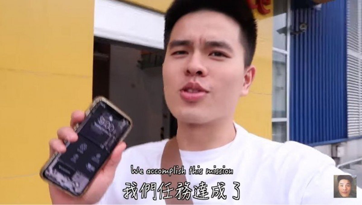 （圖／翻攝自 Youtube）