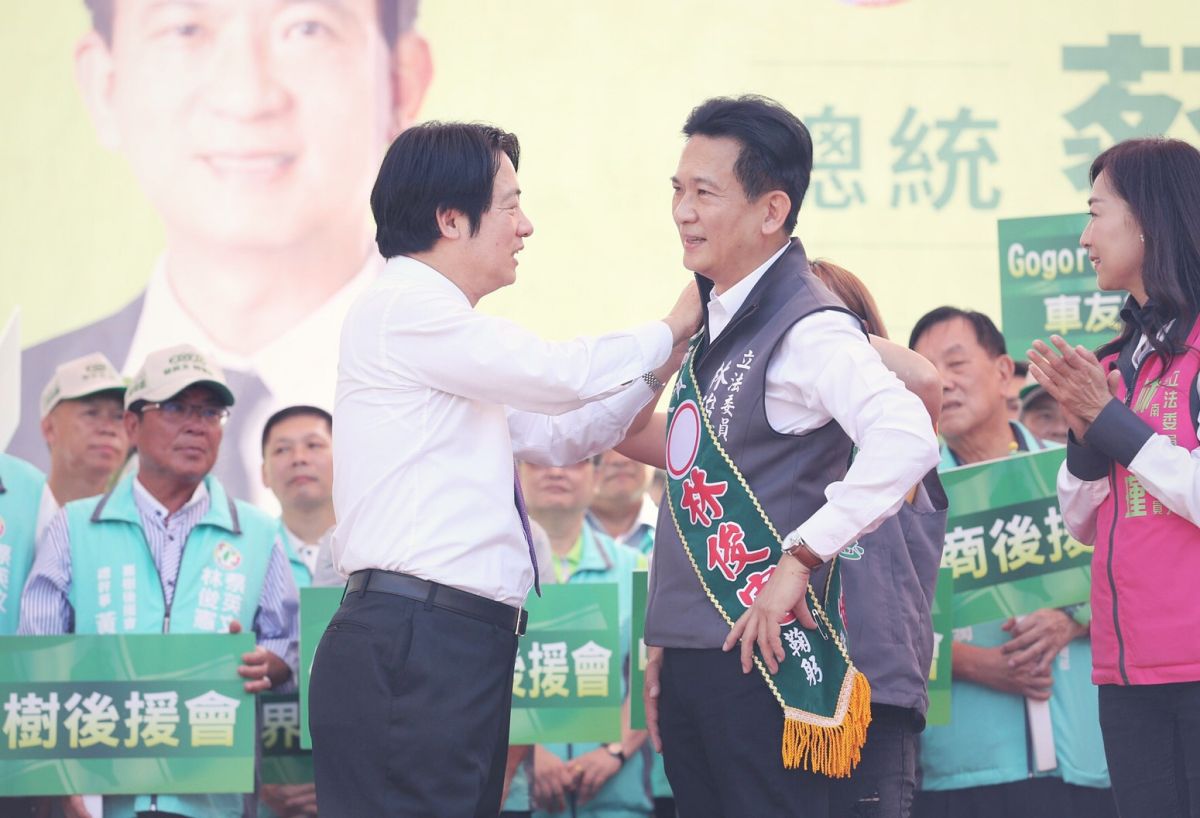 ▲前行政院院長賴清德今（2）日出席為立委林俊憲與蔡英文總統聯合競選總部成立站台。（圖／蔡英文連任辦公室提供）