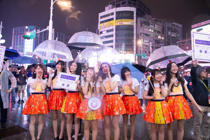 ▲AKB48 Team TP萬聖節遭野放街頭。（圖／好言娛樂提供）