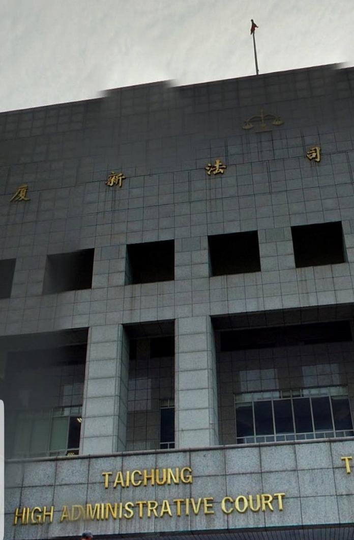 ▲台中地方法院。（記者鄧力軍翻攝）