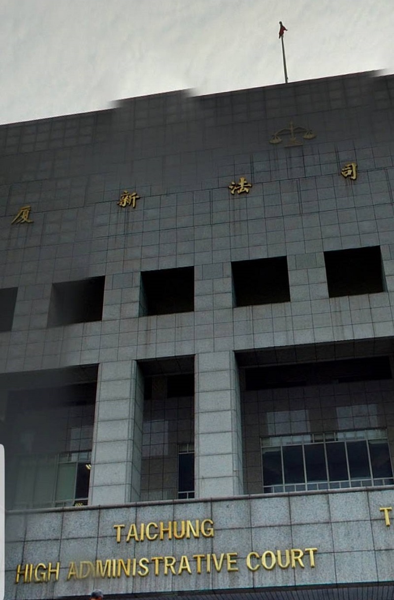▲台中地方法院。（記者鄧力軍翻攝）