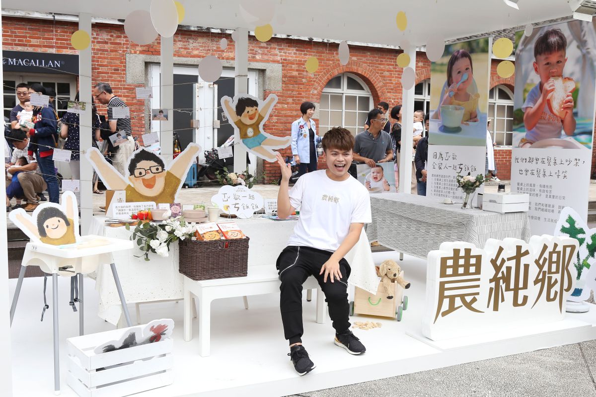 ▲蔡阿嘎擔任活動大使。（圖／農純鄉提供）