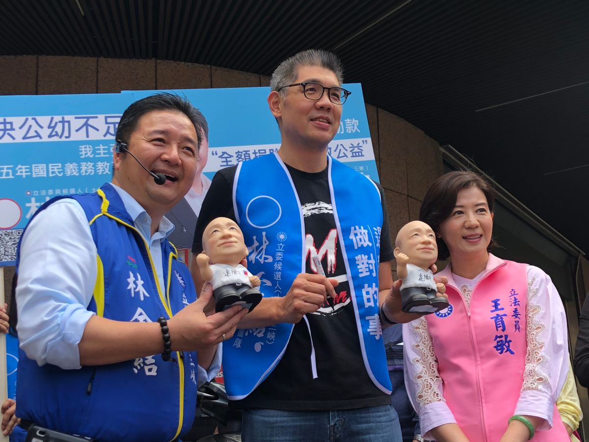 ▲連勝文今（2）日陪同國民黨新北市第10選區的立委參選人林金結拜票時，強調真正的政治家在關鍵時刻，不會只為自己著想。（圖／林金結競選辦公室提供）