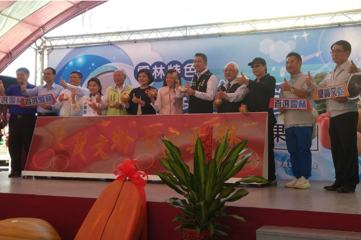 ▲雲林區漁會、台塑企業2日在台西鄉慈海宮舉辦「雲林特色文蛤節暨台塑農漁輔導」成果展。（圖／記者洪佳伶攝）