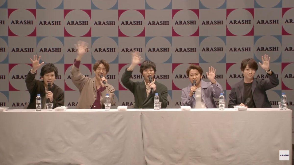 ▲嵐將於11月11日快閃來台。（圖／嵐YouTube）