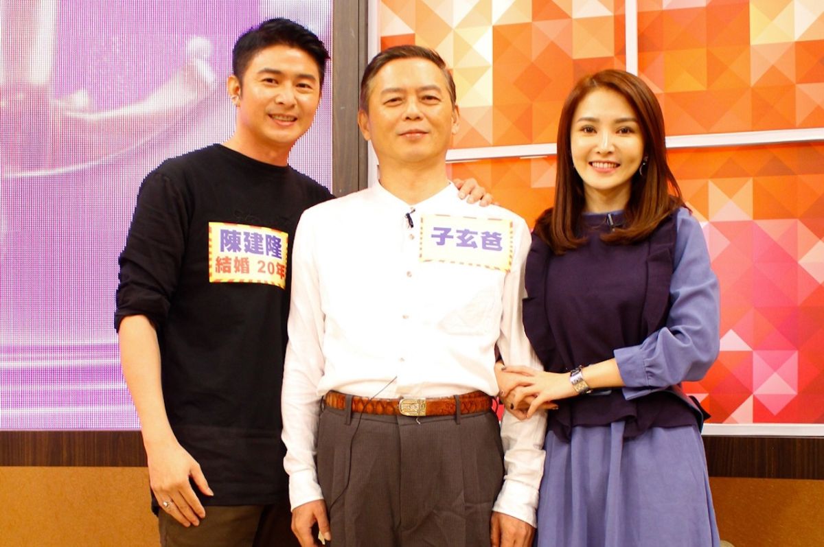▲陳子玄（右起）、陳子玄爸（中）和陳建隆各相差14歲，笑說是三代同堂。（圖／衛視中文台提供）
