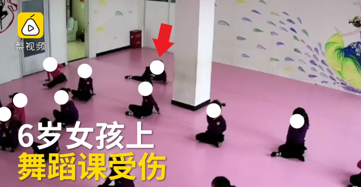 ▲一名女童在下腰後倒地站不起來。（圖／翻攝自梨視頻）