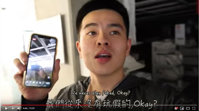 ▲李興文的長子李堉睿日前在個人YouTube頻道放上「我在IKEA睡了一晚」的影片。（圖／翻攝YouTube） 