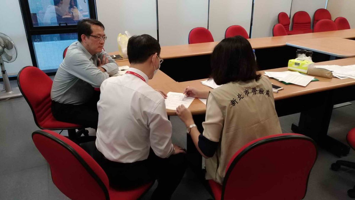 ▲新北首推免費勞動法令遵循健檢。（圖／新北市政府勞工局提供）