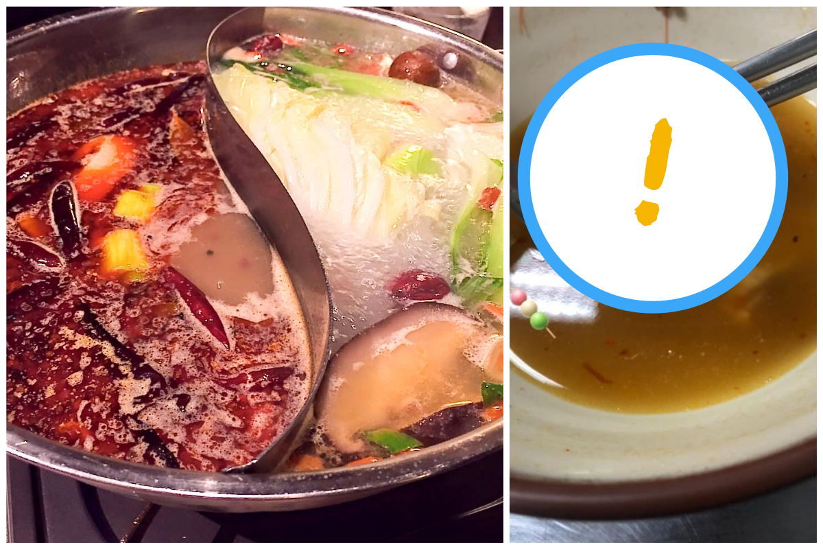 ▲許多人公認最雷火鍋料是它。（合成圖，左為示意圖，非當事情境／取自 photoAC 、爆怨公社）
