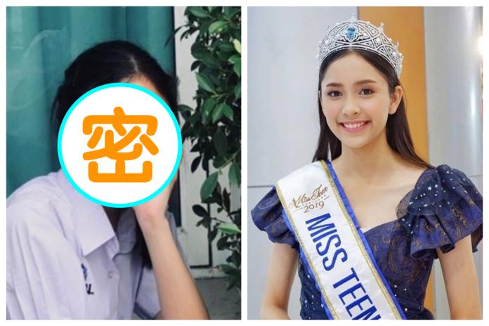 ▲2019「泰國妙齡小姐」（Miss Teen Thailand）由年僅 15 歲的「天使美少女」Pinn 奪得后冠，許多網友紛紛起底她的素顏學生照。（合成圖／翻攝自 IG）