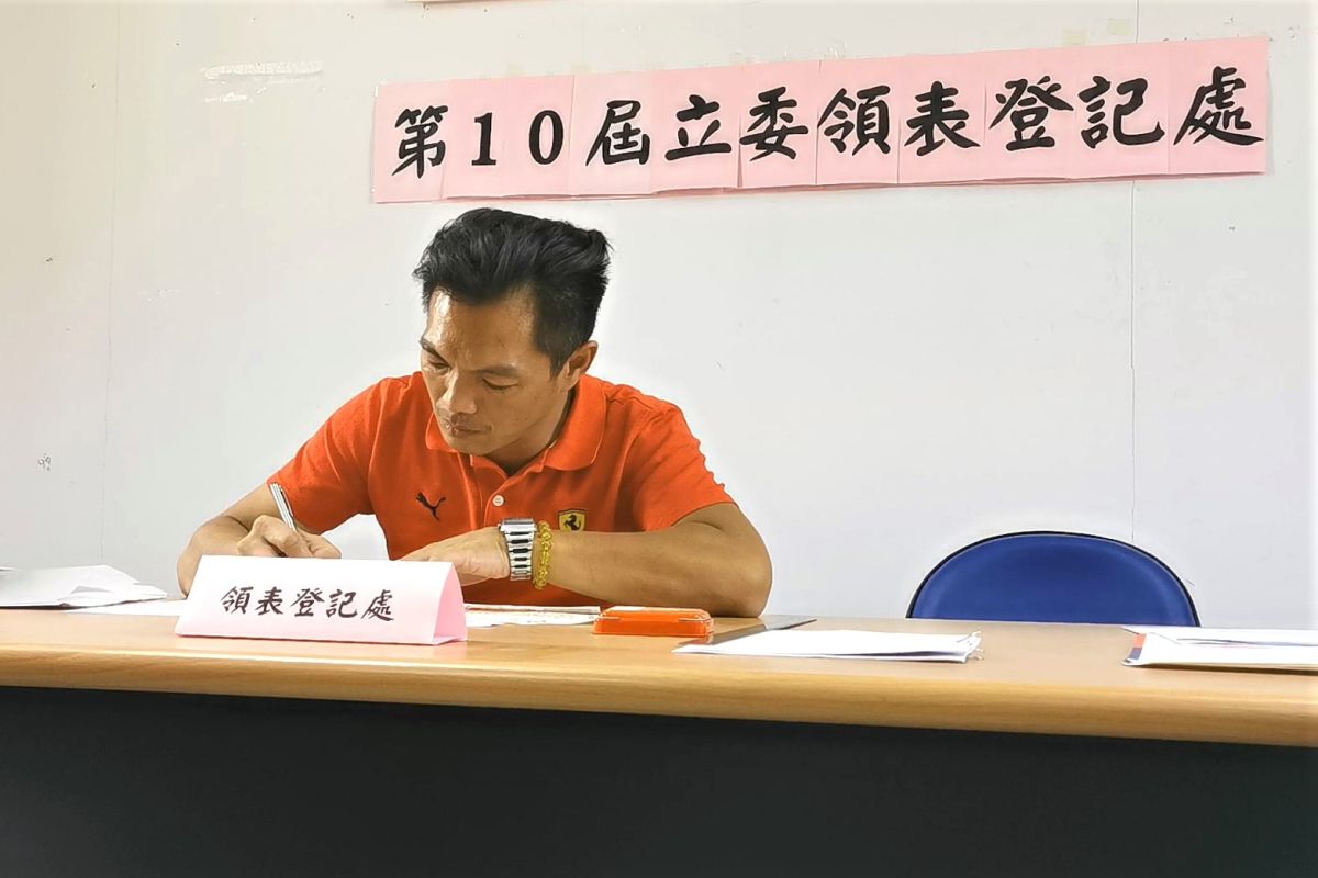 ▲國民黨金門立委黨內提名，李應文今日也完成登記。（圖／蔡若喬攝, 2019.11.04）