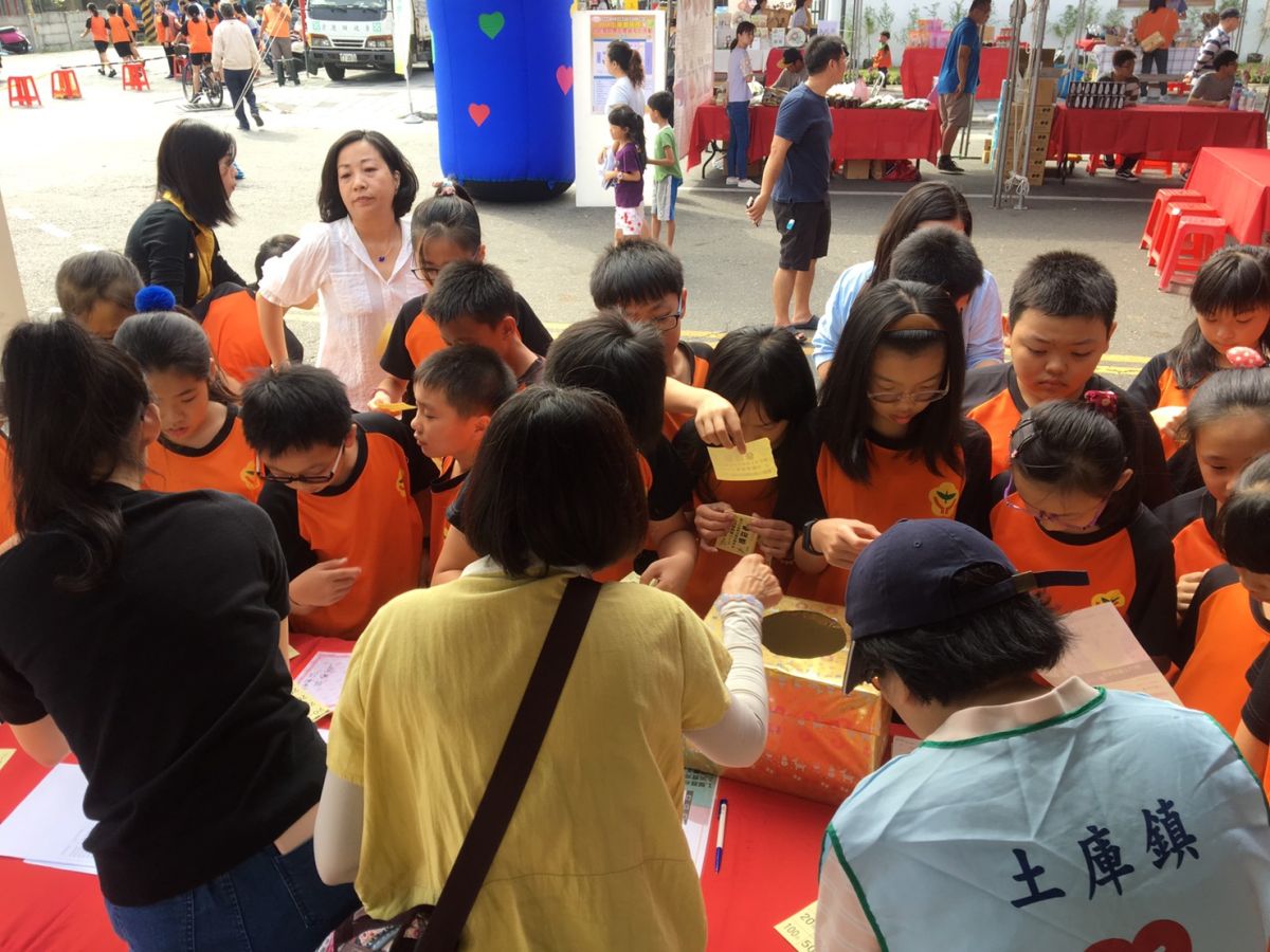 ▲土庫鎮公所邀請大小朋友9日一起歡樂共度週末。（圖／記者蘇榮泉攝，2019.11.04）
