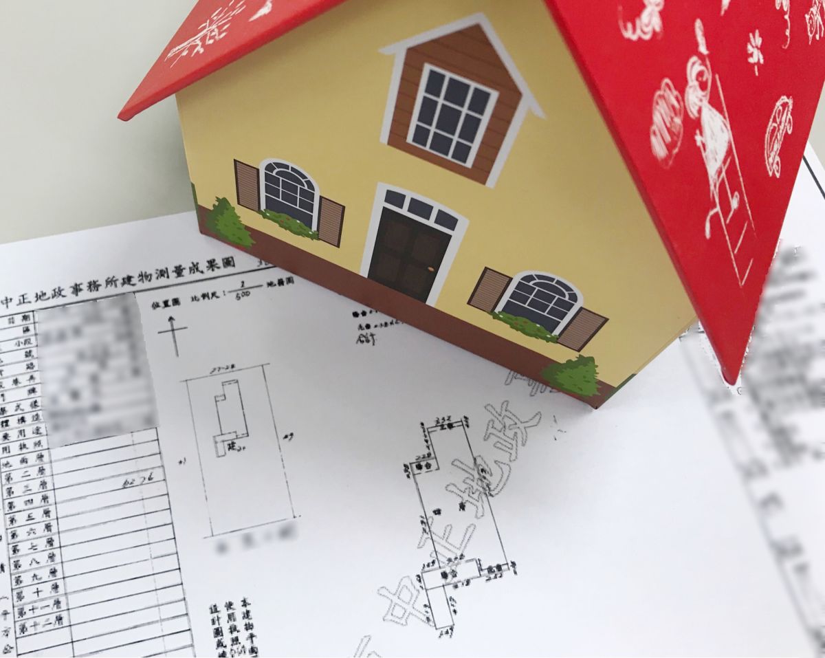 ▲一般民眾可透過調閱建物測量成果圖，得知隱藏的公設面積及真實室內坪數。（圖／信義房屋提供）