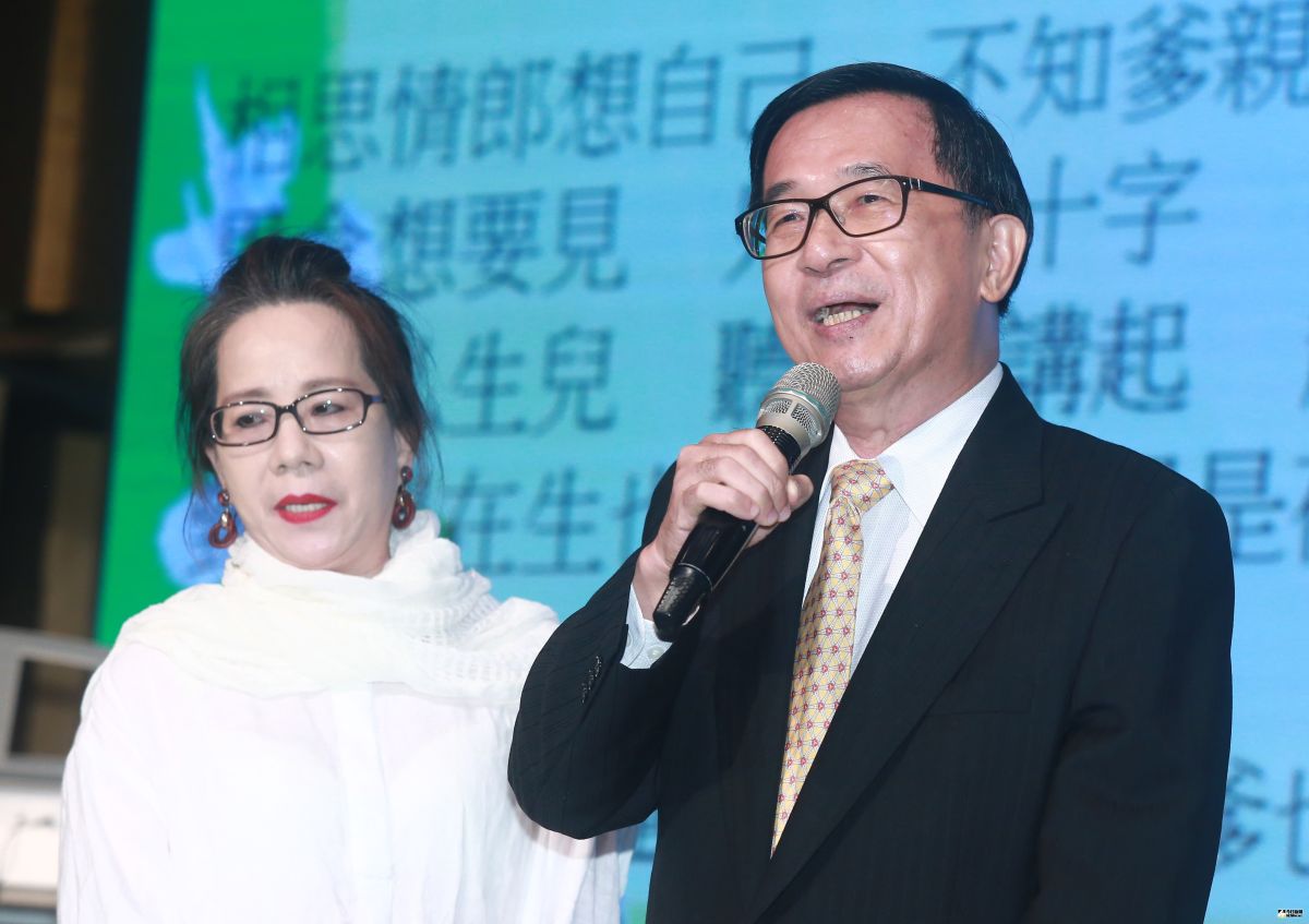 ▲前總統陳水扁。（圖／NOWnews資料照片）