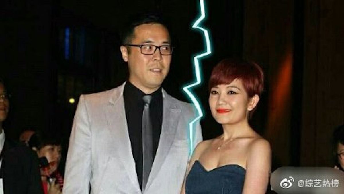 ▲梁靜茹認了離婚。（圖／翻攝微博）