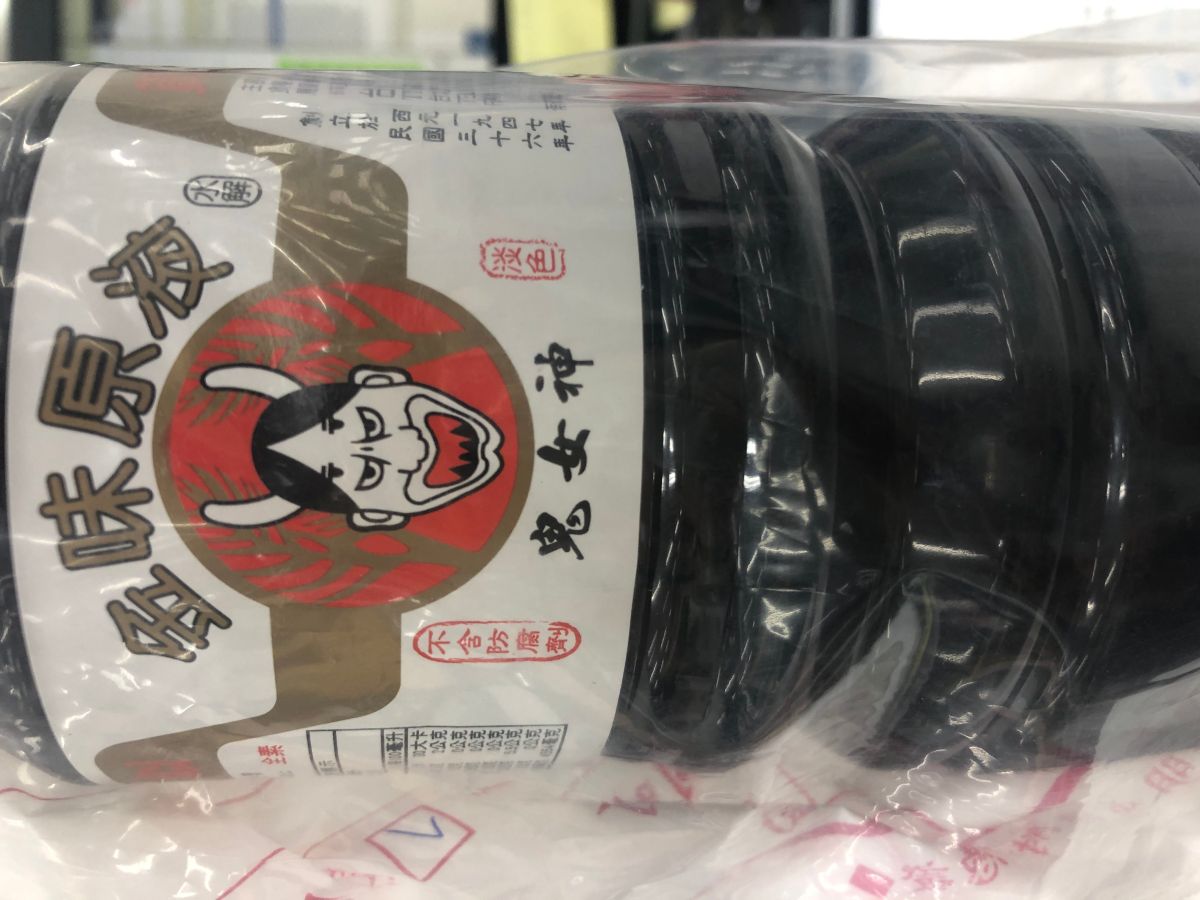 ▲台北市衛生局隨機抽驗醬油與醬料，發現有1件不符合規定。（圖／北市衛生局提供）