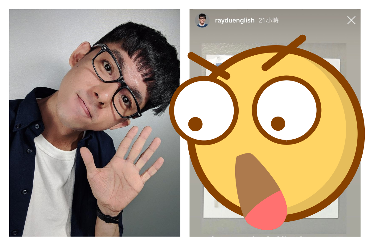 ▲日前知名 youtuber 曝光自己的私密照片，而引起網路熱議。（圖／取自阿滴英文 IG ）