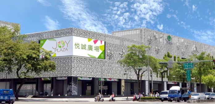 ▲悦誠廣場這次相當大方，整檔期每天都有贈獎活動。(圖/公關照片)