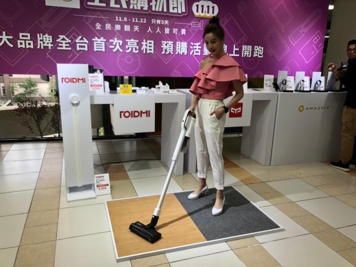 ▲燦坤3C宣布雙11購物節獨家開賣睿米吸拖一體無線吸塵器。（記者趙毓琪攝）