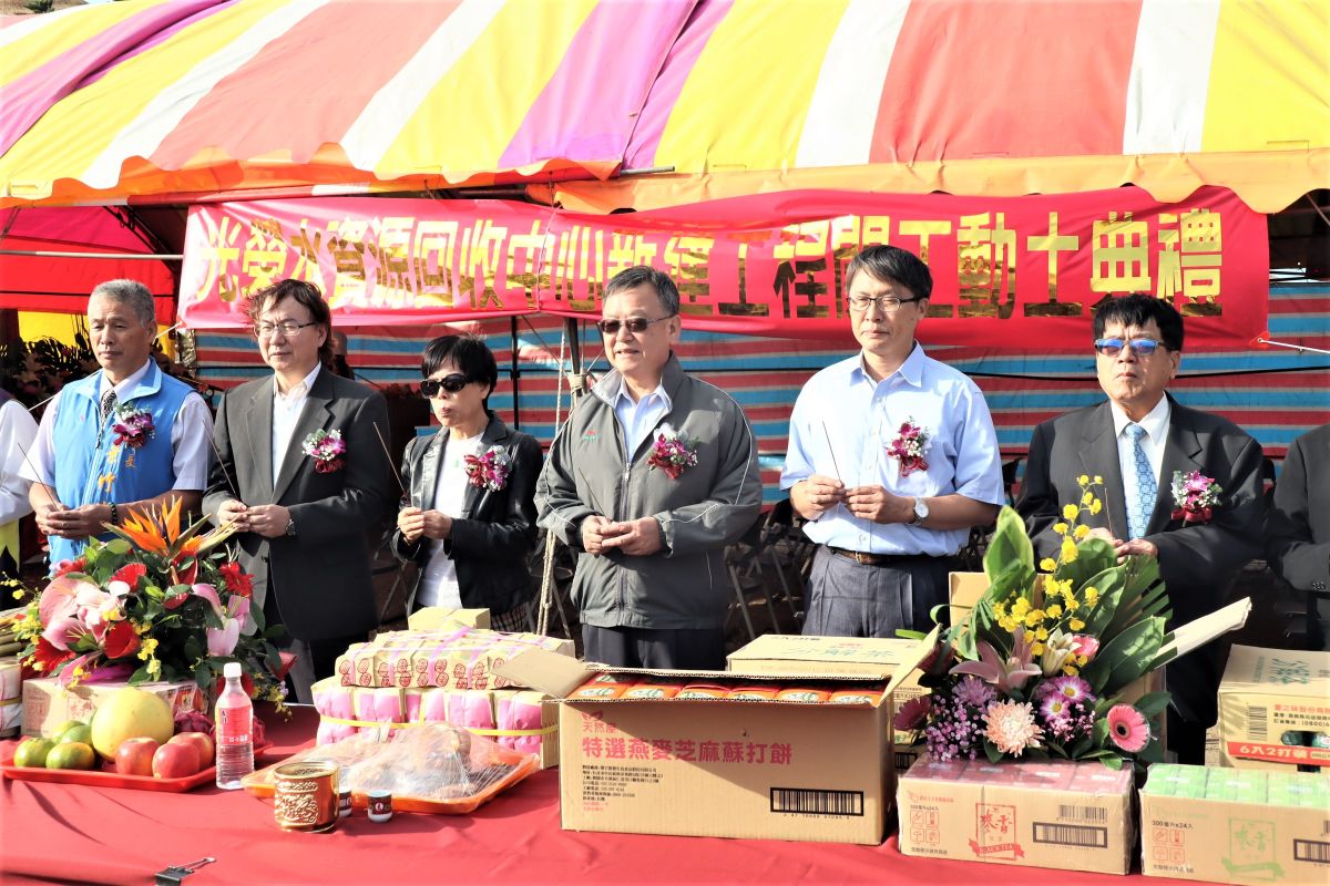 ▲「光榮水資源回收中心」開工動土，預計以540個日曆天完工，這是澎湖污水下水道建設計畫的核心也是最重要階段，完工後可以大幅增加污水處理量。（圖／記者張塵攝，2019.11.05）