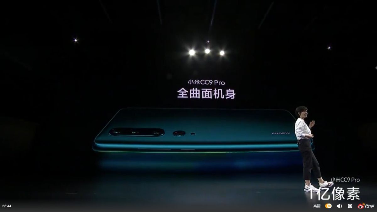 ▲小米今日舉辦發布會，CC9 Pro。（取自小米直播）