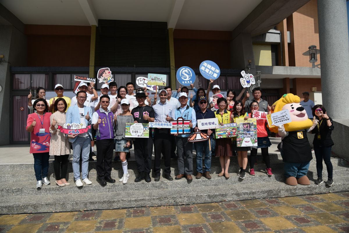 ▲2019 台灣米倉「田中馬拉松系列活動」在田中鎮景松文化教育園區龍江館舉行宣傳會。（圖／記者陳雅芳攝，2019.11.05）