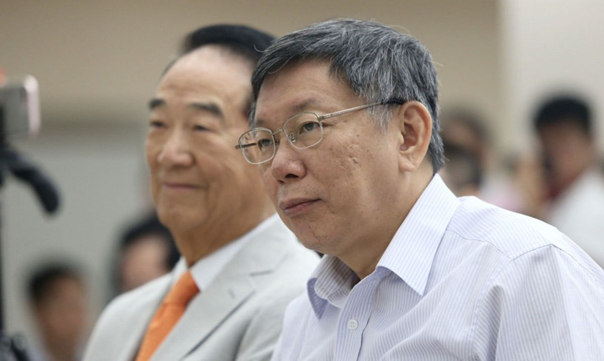 ▲親民黨主席宋楚瑜與台北市長柯文哲。（圖／NOWnews資料照片）