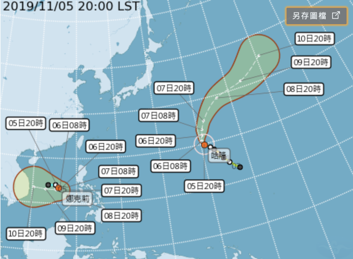 ▲原位於南沙島海面之熱帶性低氣壓，於今（ 5 ）日 20 時發展為第 24 號颱風「娜克莉」。（圖／中央氣象局）