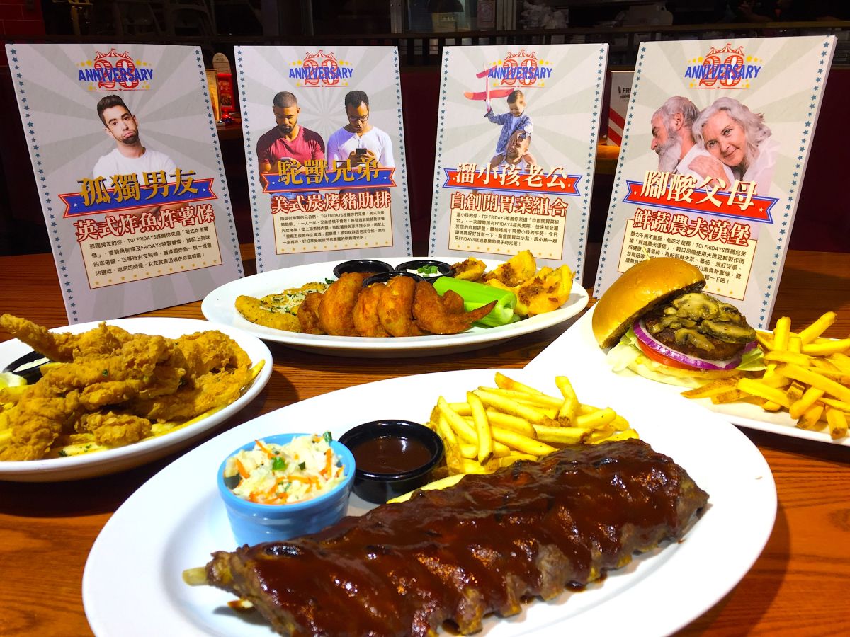 ▲連鎖美式餐廳搶搭百貨週年慶熱潮，首度揭露週年慶怪奇現象，公布4大「被寄物對象」搭配餐點，同步祭出2大網美系吸睛新品搶人潮。（圖／記者黃仁杰攝 , 2019.11.05）