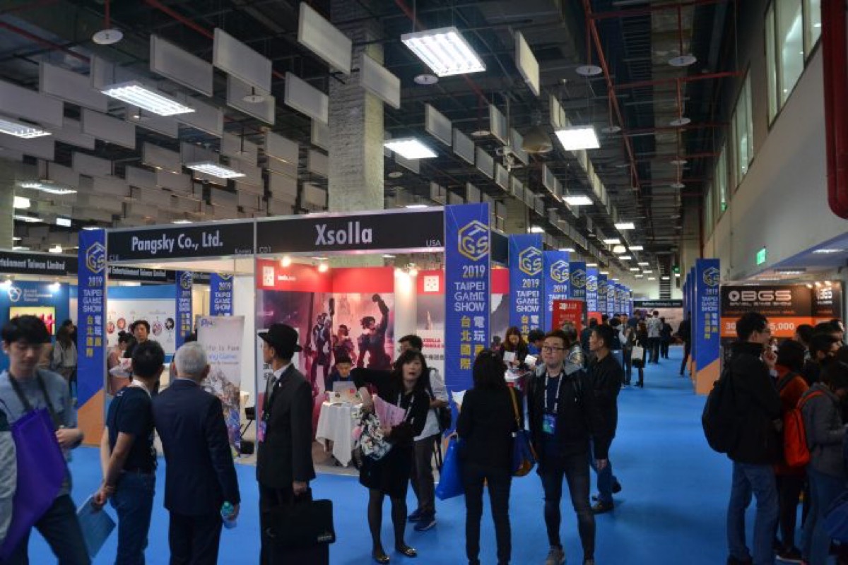 ▲被視為地上權案「王中之王」的台北市信義區世貿三館地上權案，財政部表示可望於2019年12月中旬公告招標。（圖／NOWnews資料照）