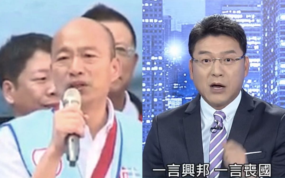 ▲謝震武（右圖）日前在節目重批韓國瑜。（圖／資料照、YouTube）