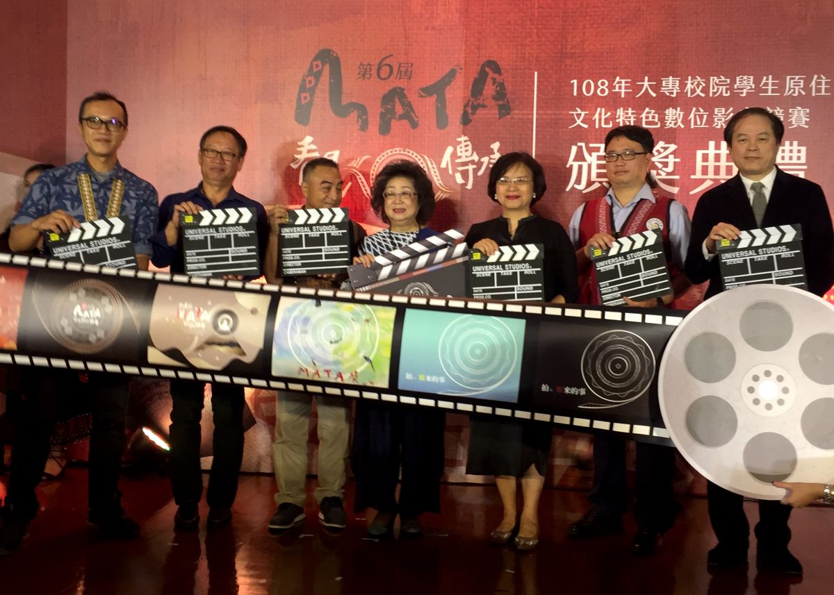 ▲MATA獎今（6）日舉辦頒獎典禮，紀錄片類以東華大學作品《噶瑪蘭的香蕉織》拔得頭籌，而非紀錄片則是東華大學的作品《出路》勝出。 (圖／黃仁杰攝2019.11.6)