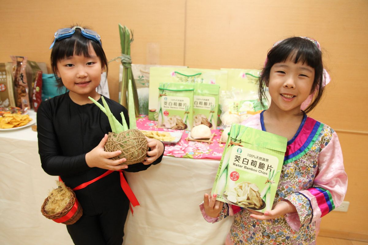 ▲新北市政府9日在金山區中山溫泉公園舉辦「2019金好禮 山海祭」展售會。（圖／新北市經發局提供）