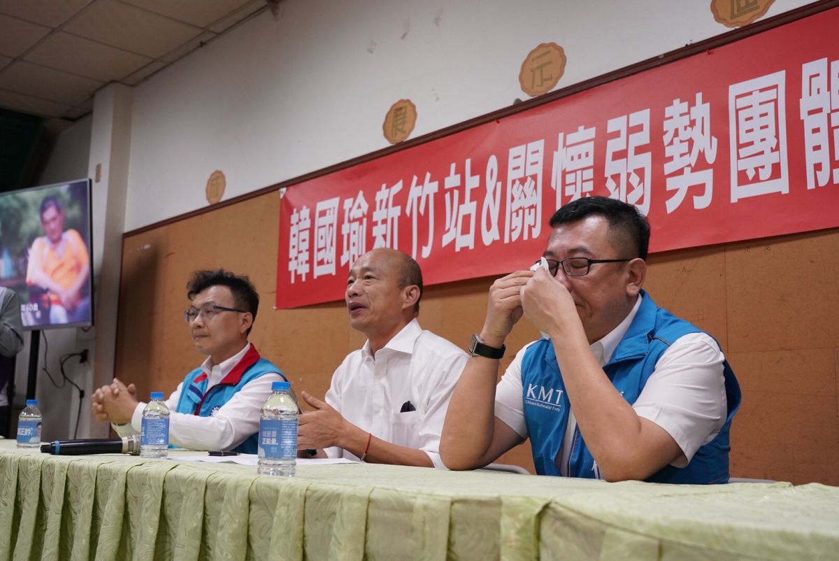 ▲韓國瑜傾聽之旅新竹站，訪視關懷弱勢團體，也貼心呼籲支持者避免造成園方困擾。（圖／讀者梁朝安提供，2019.11.06）