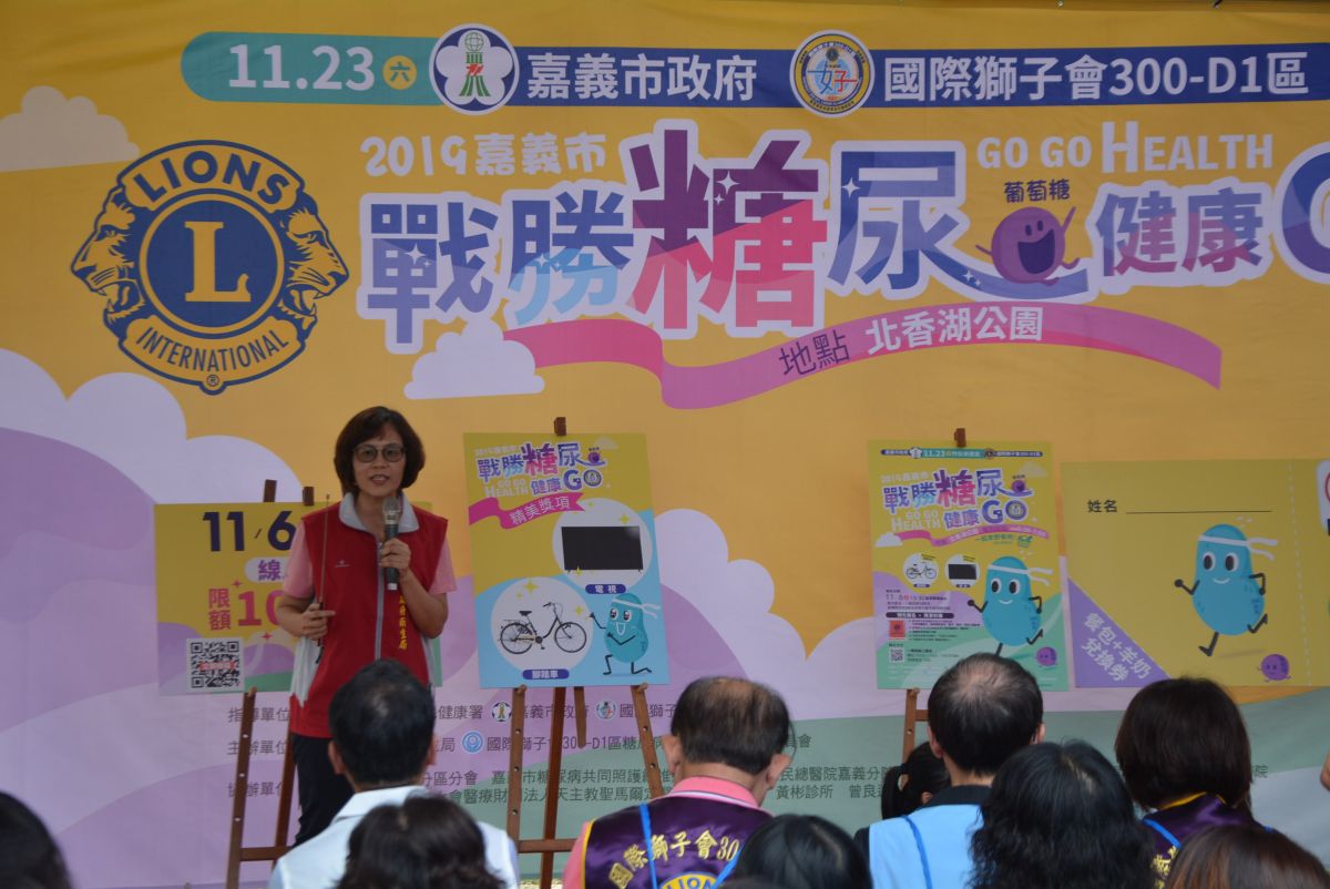 ▲林秀猜科長說明「戰勝糖尿 健康GO」全民健走暨野餐活動內容。（圖／記者郭政隆攝影2019.11.6）