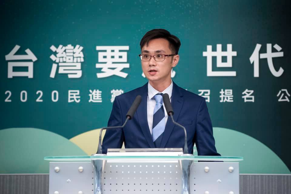 ▲民進黨提名新北第九選區立委參選人蔡沐霖。（圖／翻攝自蔡沐霖臉書）