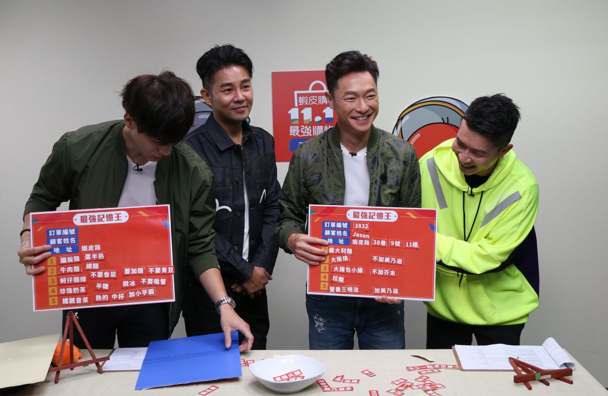 ▲麻辣鮮師謝祖武、八點檔一哥謝承均現身蝦皮直播「最強男神秀」。（圖／蝦皮提供）