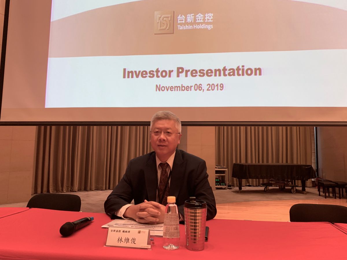 ▲針對保德信人壽出售案，台新金控總經理林維俊在法說會說明態度。（圖／NOWnews資料照）