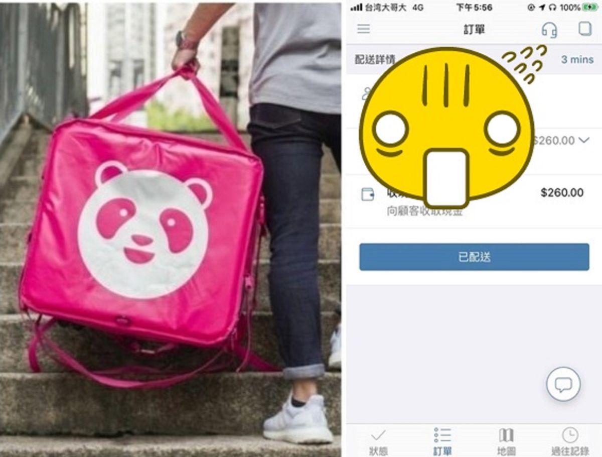 ▲一名外送員接到史上最高訂單。（圖／翻攝爆廢公社）