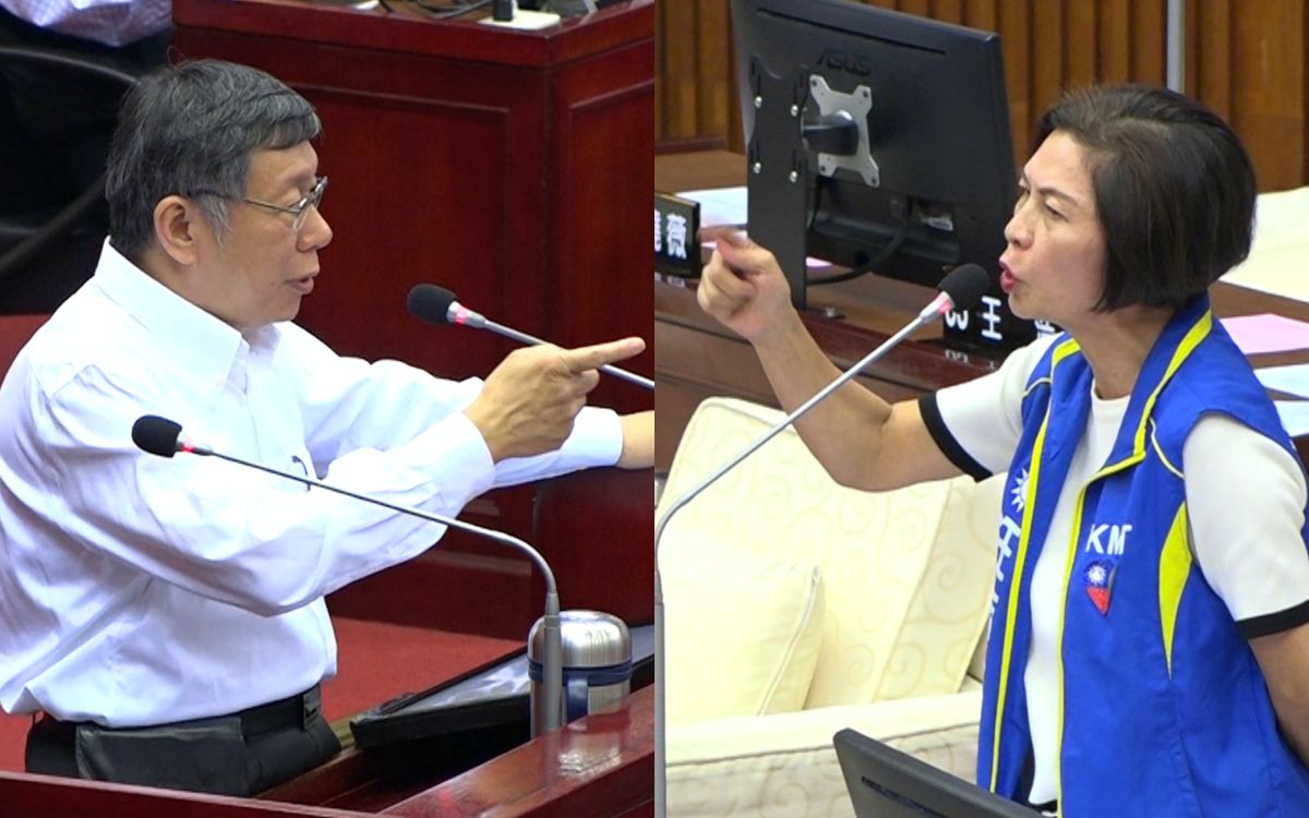 ▲台北市長柯文哲與國民黨市議員汪志冰。（圖／記者朱永強攝, 2019.11.7）