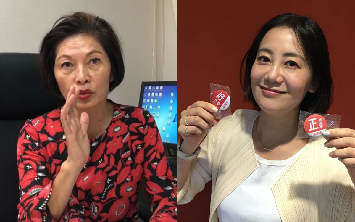 ▲國民黨台北市議員汪志冰與民進黨立委吳思瑤。（圖／NOWnews資料照片）