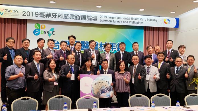 台灣首部國產牙醫醫材年鑑誕生　助國產醫材推向國際舞台
