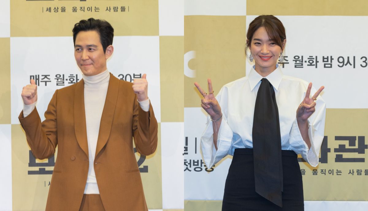 ▲李政宰跟新慜娥劇中關係惡化。（圖／Netflix）