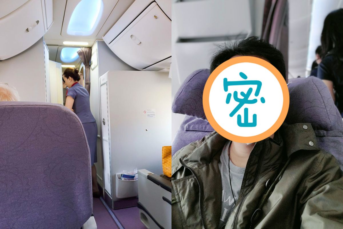 ▲486先生分享機上趣事。（圖／臉書）