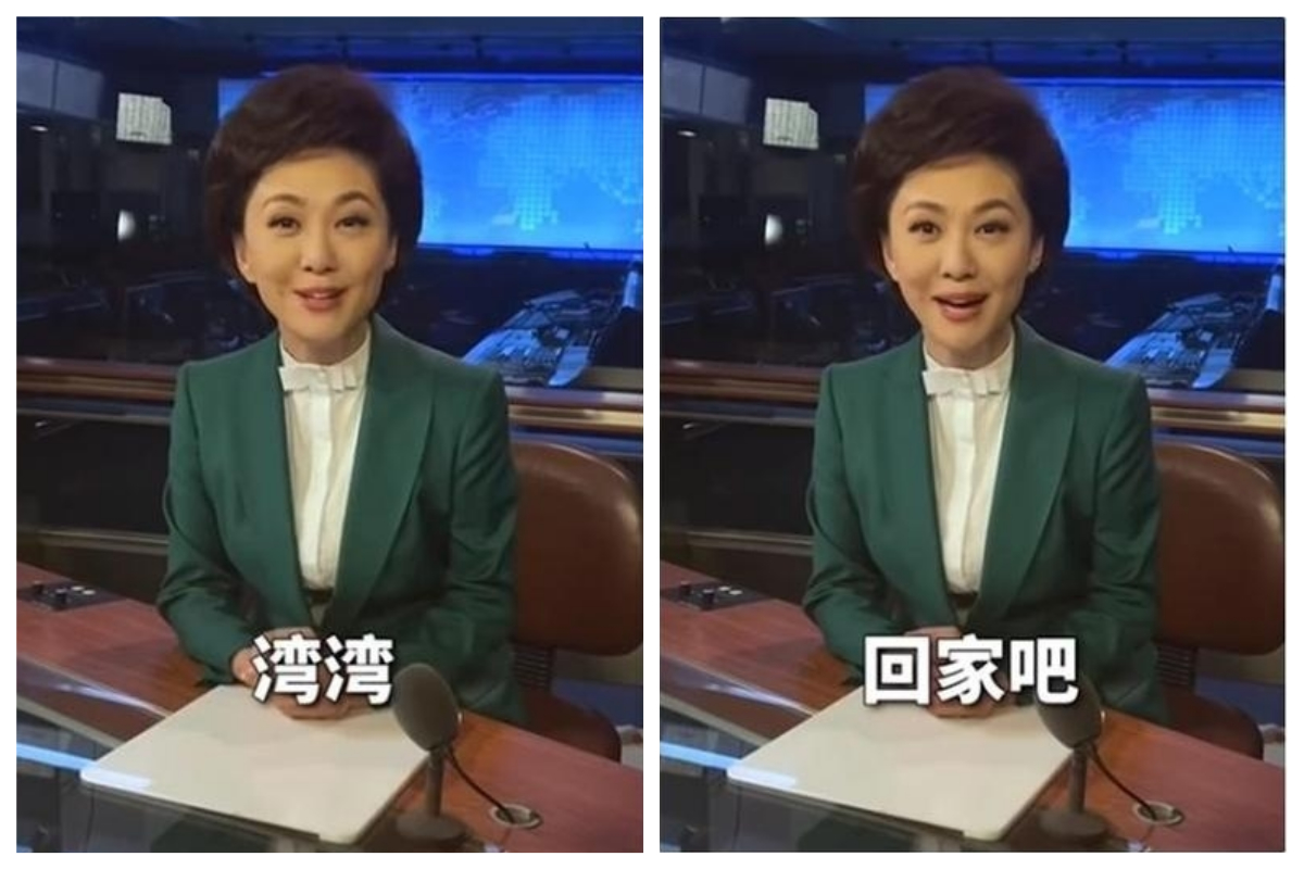 ▲大陸央視主播海霞在節目中喊話：「台灣的命運與祖國相連。灣灣，回家吧！」一席聽起來溫情的話語，卻令不少台灣網友直呼：「太矯情！」（圖／翻攝自 Youtube）