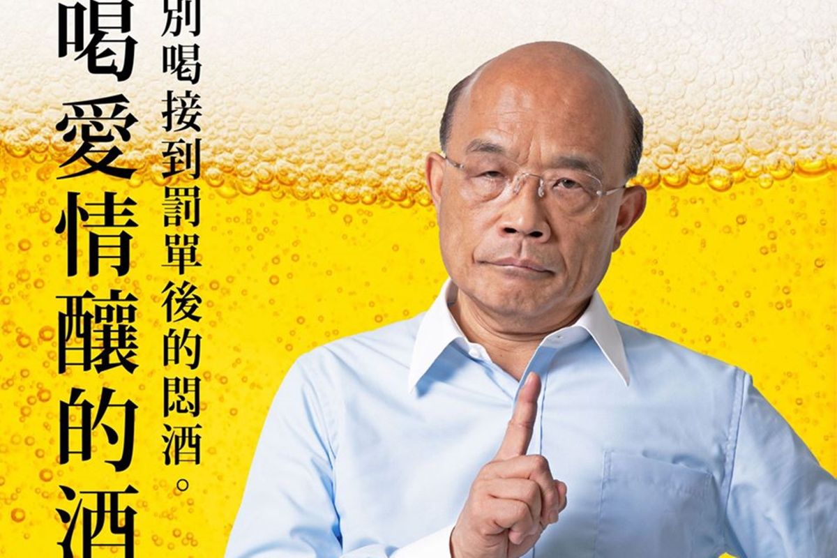 行政院長蘇貞昌。( 圖 / 翻攝蘇貞昌臉書 )