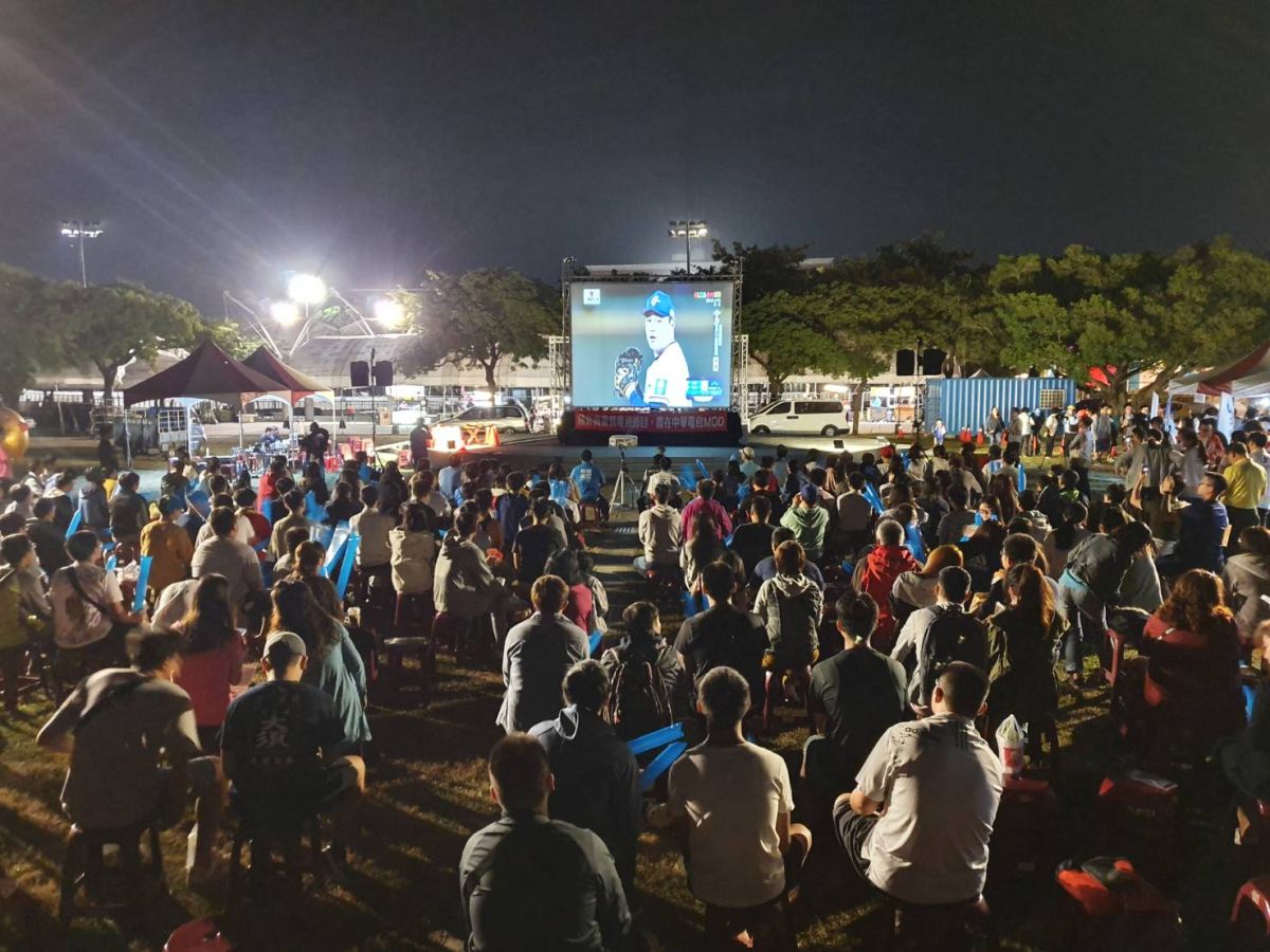 ▲世界12強棒球錦標賽，斗六市公所與雲林縣政府及中華電信特別合作轉播賽事。（圖／記者洪佳伶攝，2019.11.08）