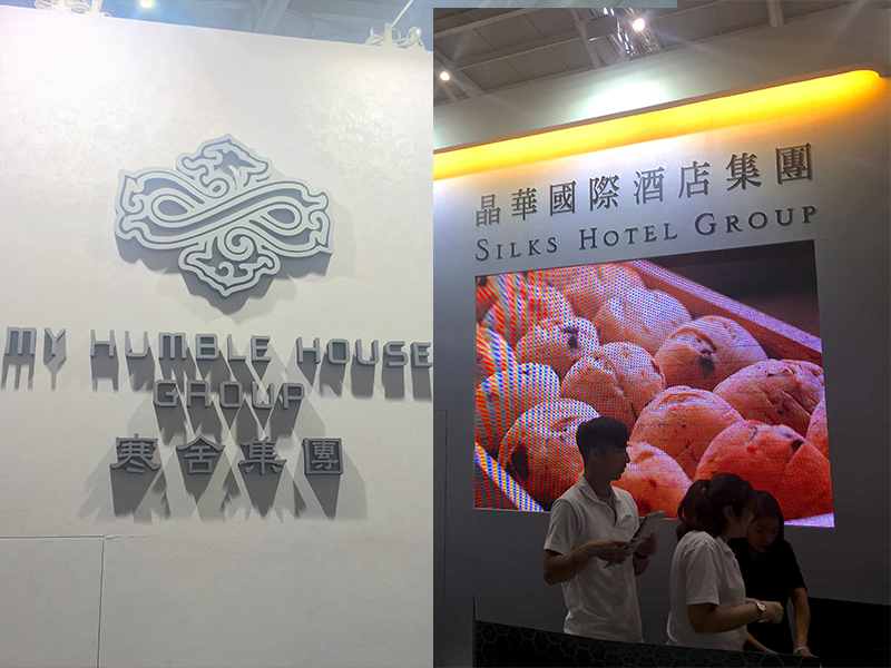 ▲台北旅展今（8）天在南港展覽館盛大開展，每年各大星級飯店推出的吃到飽餐券也成為消費者搶購的熱門目標。（圖／記者黃仁杰攝,2019.11.08）